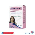 قرص مولتی ویتامین مینرال مولتیرال X بانوان 30عددی